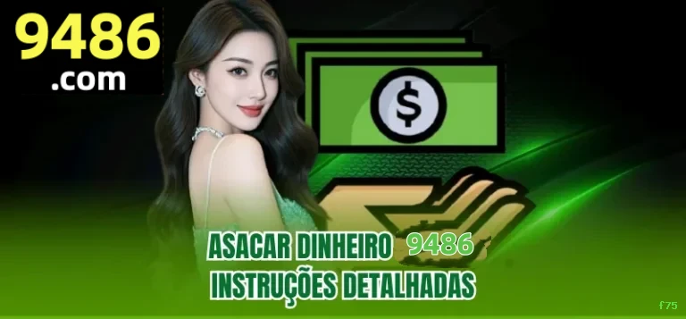 PIX Instantâneo f75